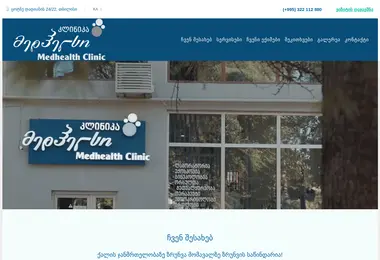 Preview from 09.12.2025