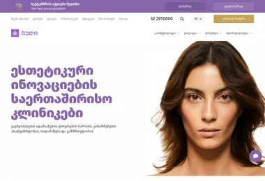 Preview from 07.09.2025