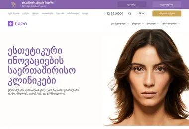 Preview from 01.12.2025