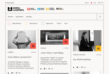 Предпросмотр от 03.12.2025