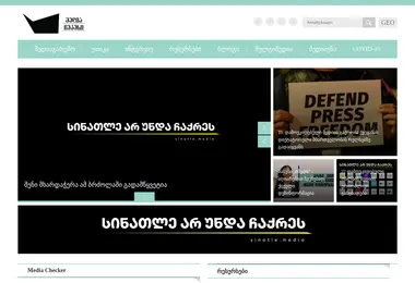 Preview from 01.12.2025