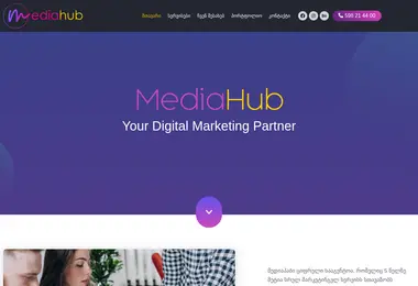 Screenshot of mediahub.ge