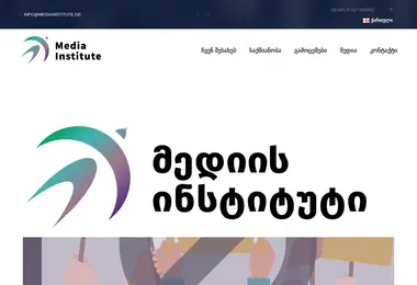 Preview from 09.12.2025