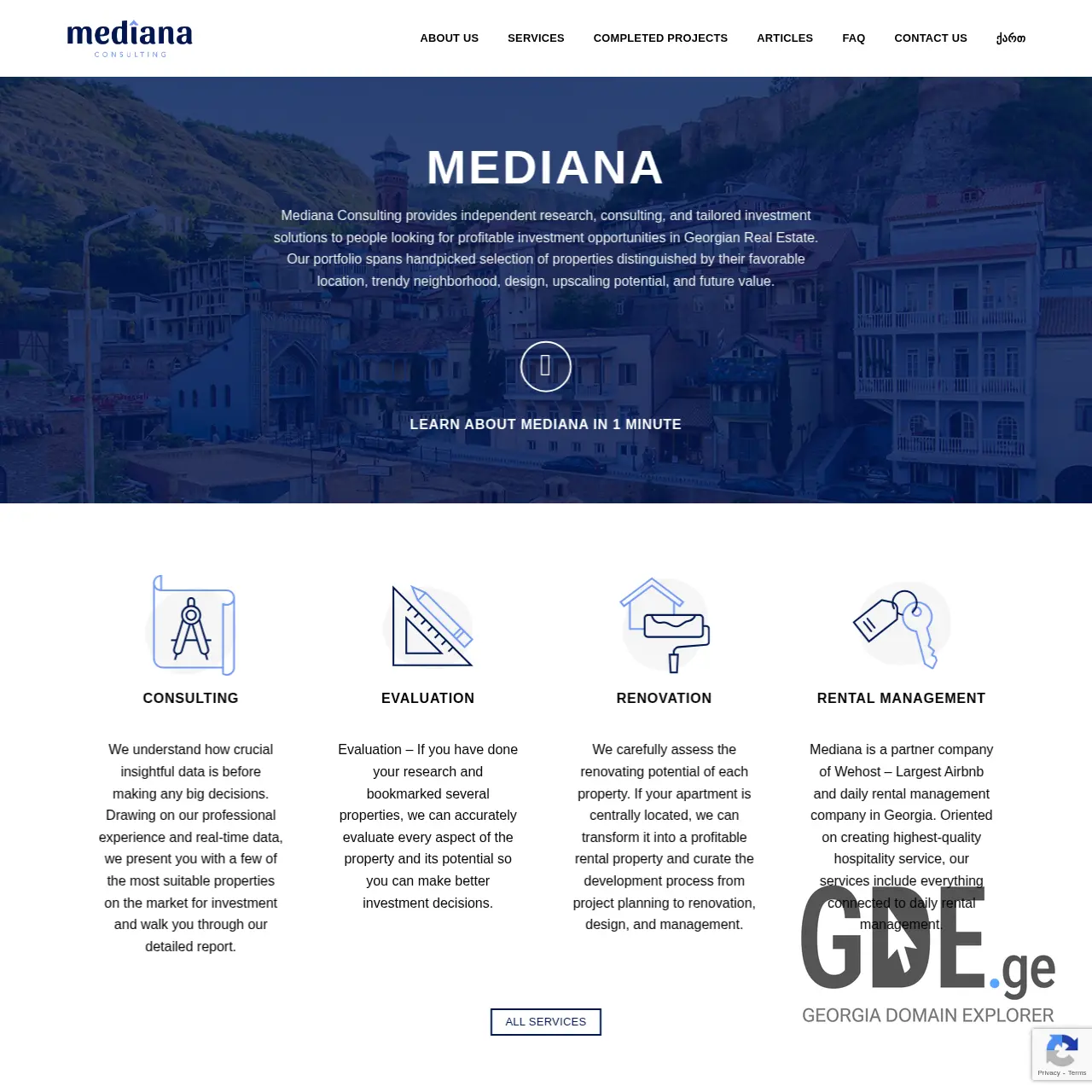 Screenshot of the site mediana.ge at 2025-12-09