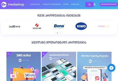 Скриншот mediashop.ge