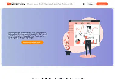 Screenshot of mediatrends.ge