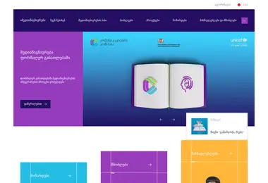 Preview from 03.12.2025