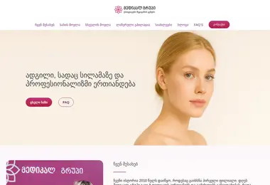 Screenshot of medicalgroup.ge