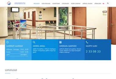 Предпросмотр от 07.09.2025