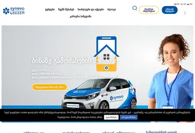 Скриншот medicover.ge