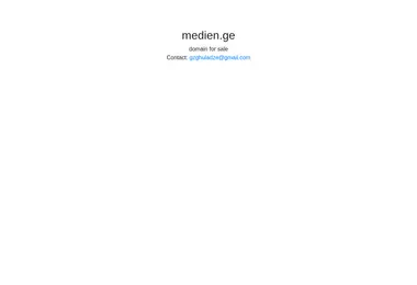 Скриншот medien.ge
