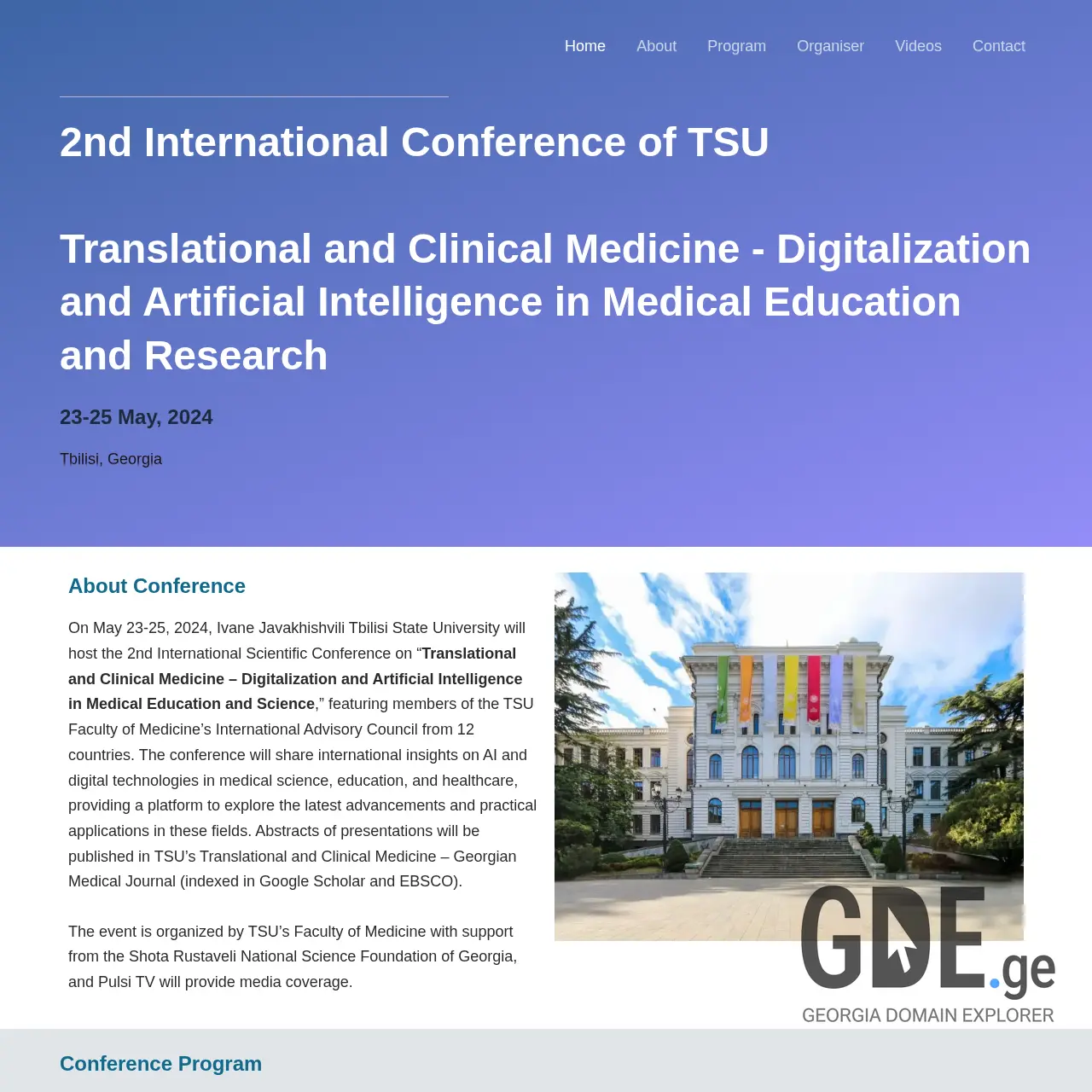 Screenshot of the site medinformatics.ge at 2025-12-12