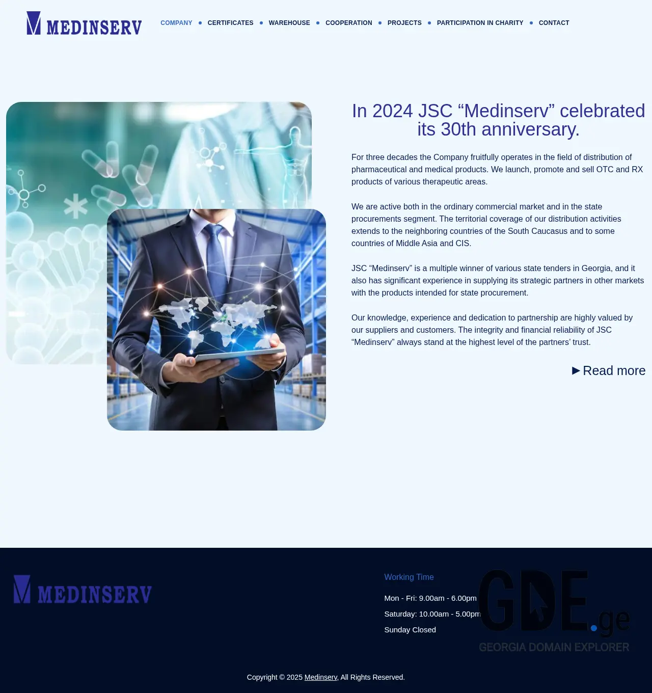 Screenshot of the site medinserv.ge at 2025-12-03