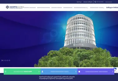 Screenshot of medipolglobal.ge