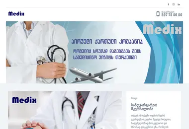 Screenshot of medix.ge