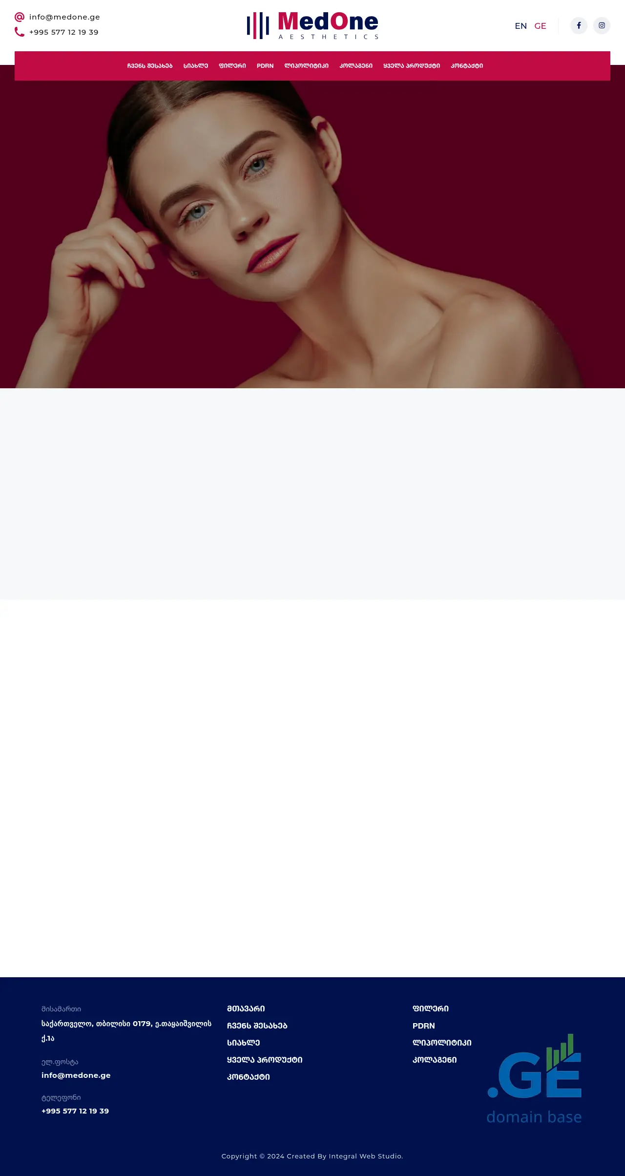 Screenshot of the site medone.ge