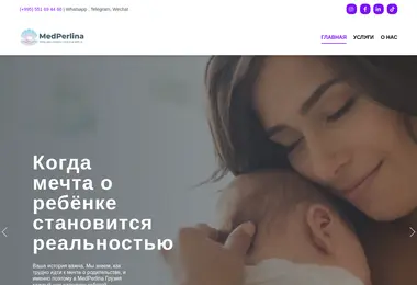 Screenshot of medperlina.ge