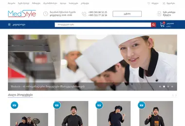 Screenshot of medstyle.ge