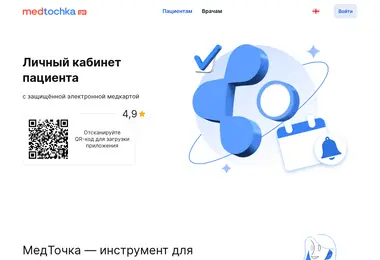 Screenshot of medtochka.ge