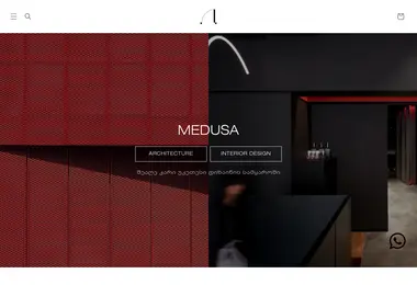 სურათი 15.09.2025-დან