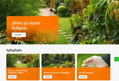 Предпросмотр от 12.12.2025