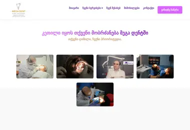 Предпросмотр от 01.12.2025