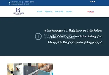 Preview from 06.12.2025