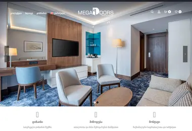 Preview from 29.11.2025