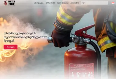 Предпросмотр от 12.12.2025