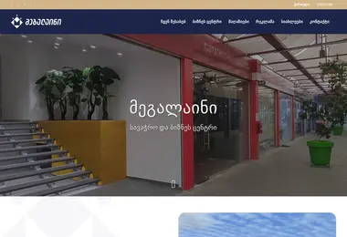 Preview from 26.11.2025