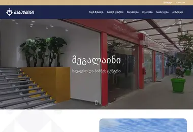 Preview from 18.12.2025