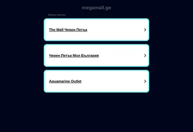 Screenshot of megamall.ge