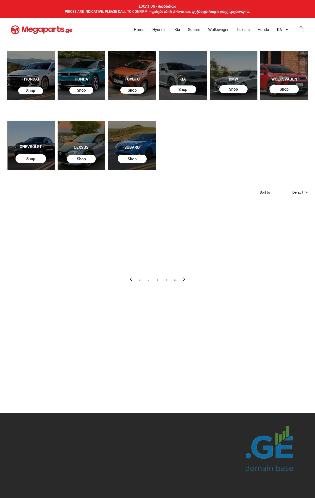 Screenshot of the site megaparts.ge