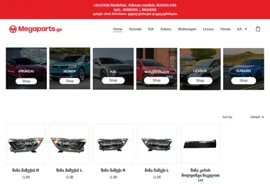 Preview from 11.12.2025