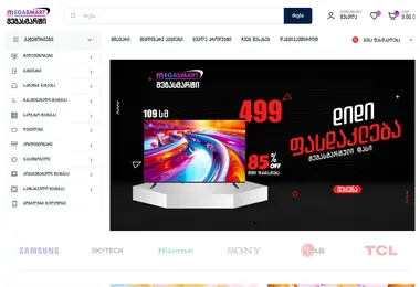 Скриншот megasmart.ge