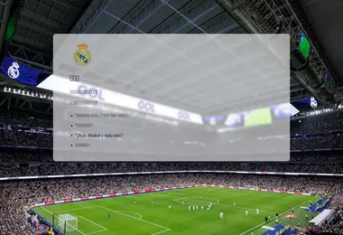 Preview from 12.12.2025