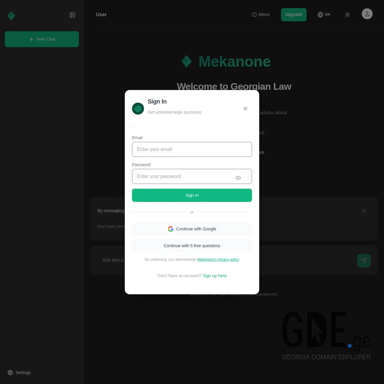 Screenshot of the site mekanone.ge at 2025-12-11