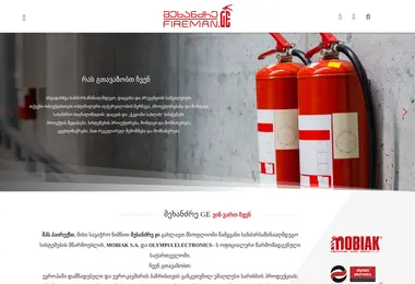 Preview from 29.11.2025