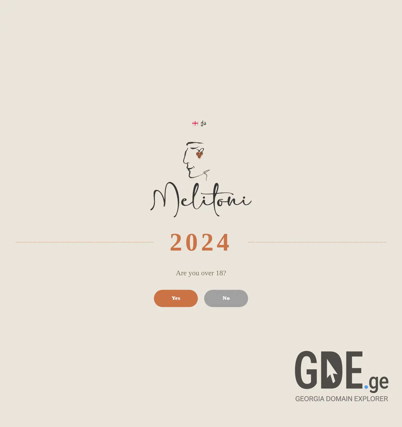 Screenshot of the site melitoni.ge at 2025-12-03