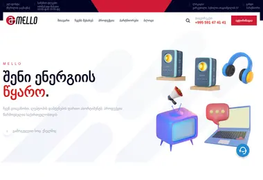 Предпросмотр от 26.11.2025