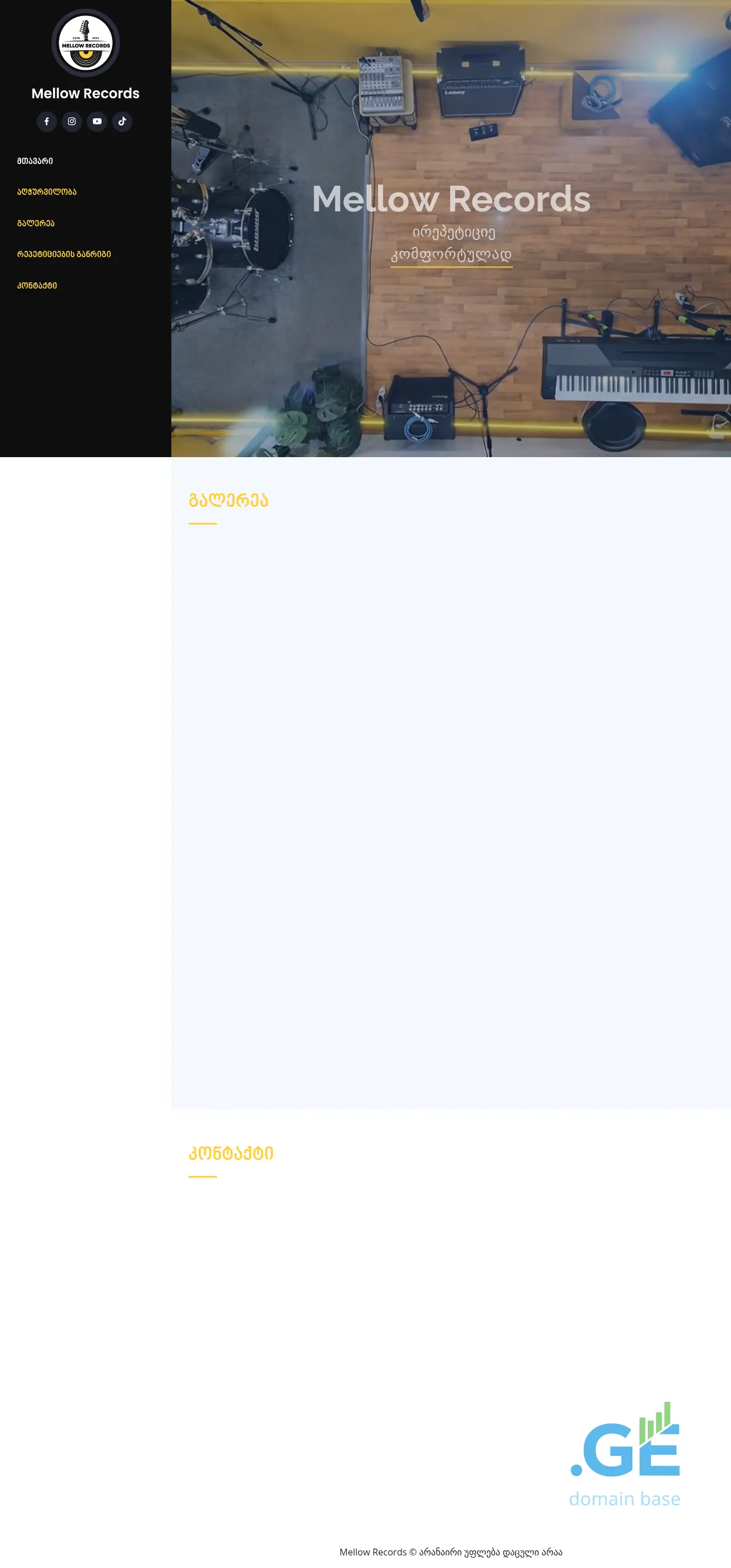 Screenshot of the site mellow.ge