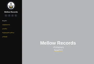 Preview from 12.12.2025