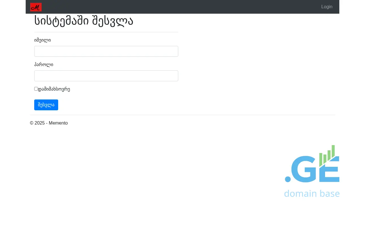 Screenshot of the site mementogeo.ge at 2025-09-15