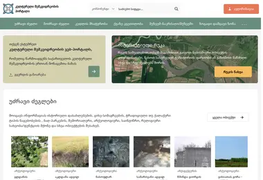 Preview from 07.09.2025