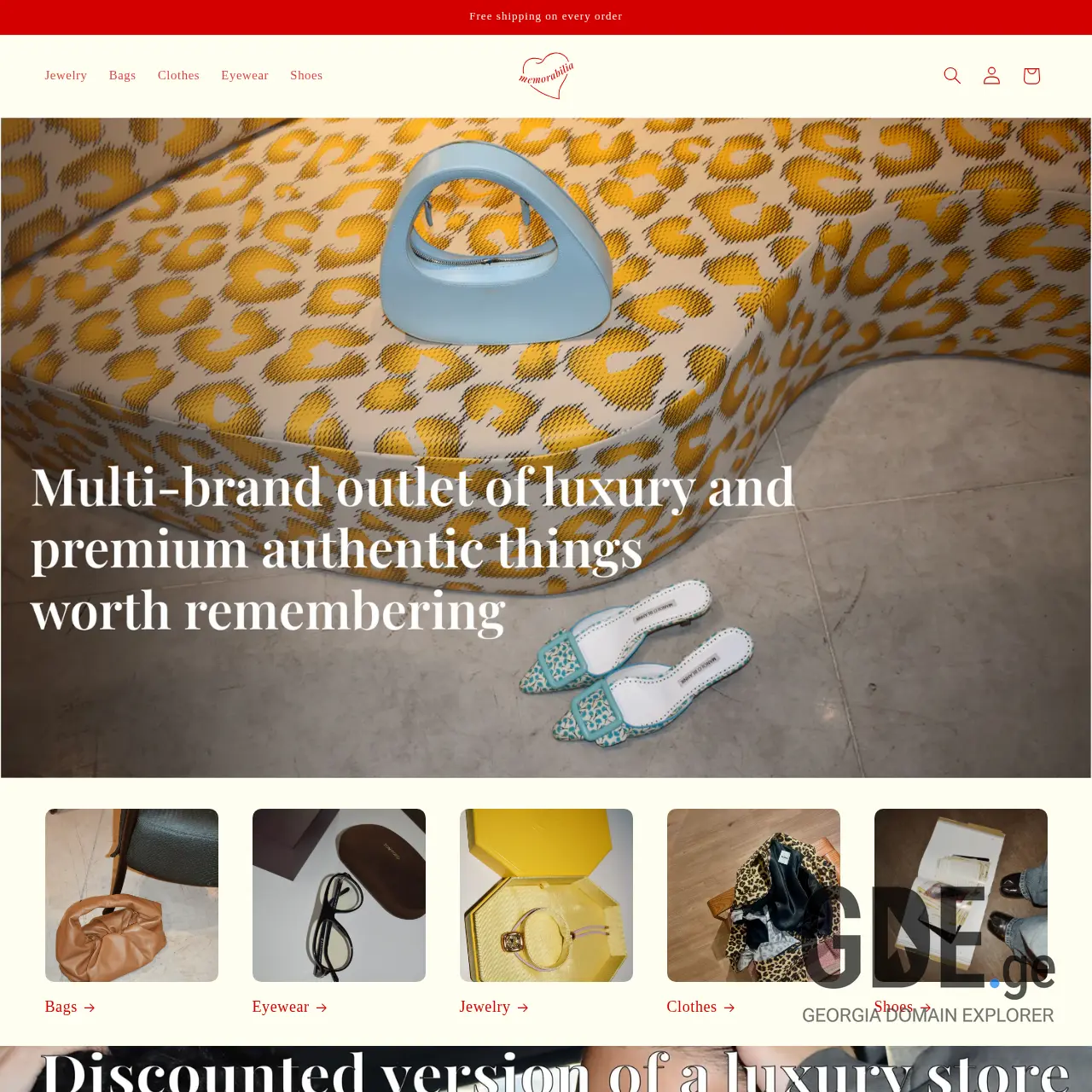 Screenshot of the site memorabilia.ge at 2025-12-11