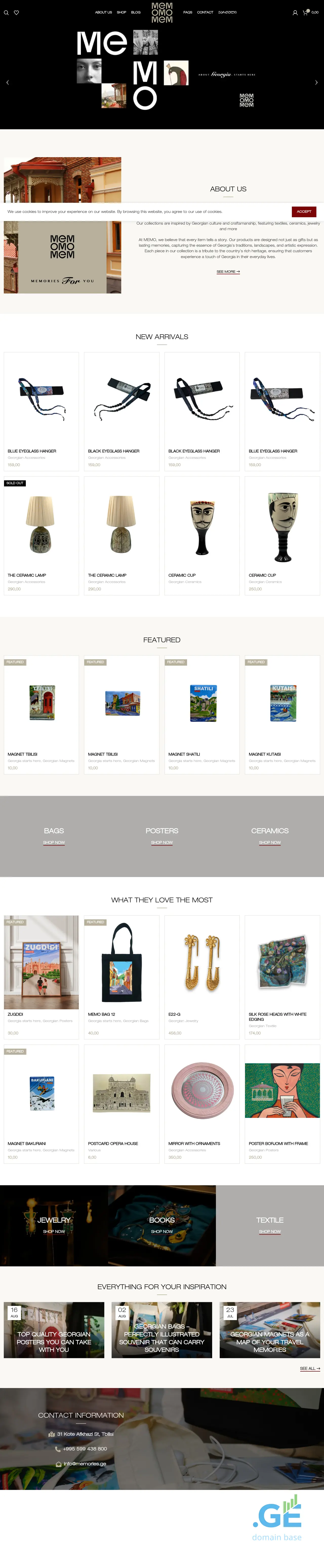 Screenshot of the site memories.ge at 2025-10-09