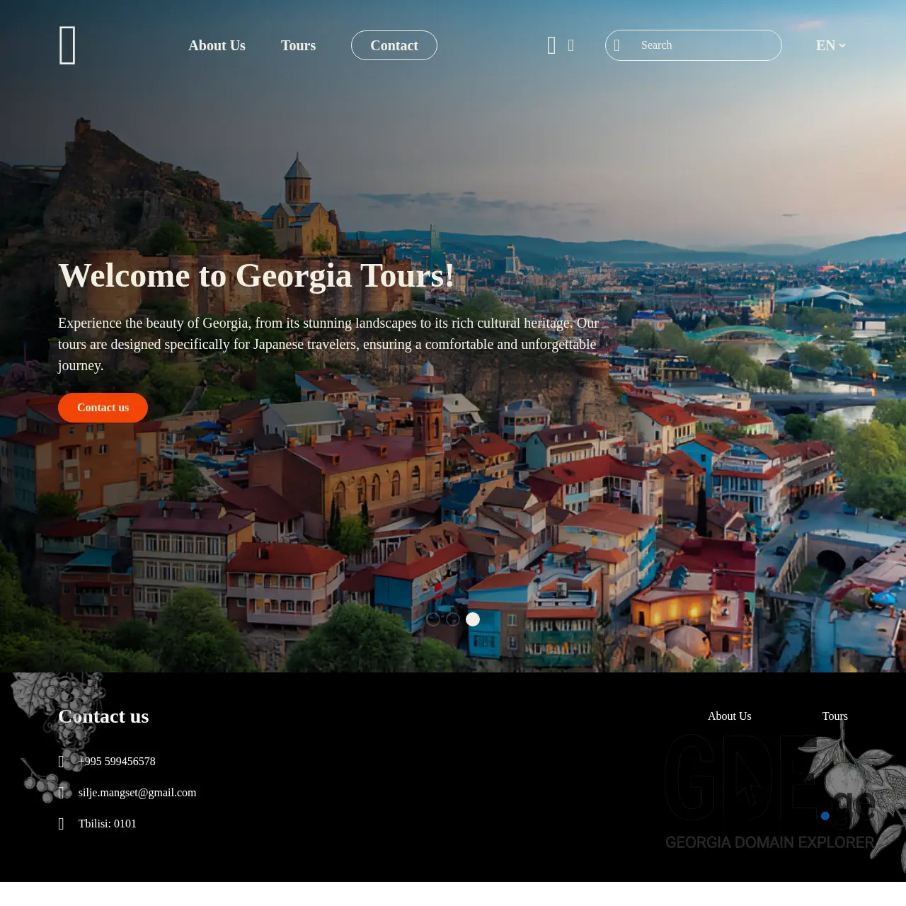 Screenshot of the site memotours.ge at 2025-12-12