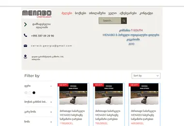 Screenshot of menabocaraccessories.ge