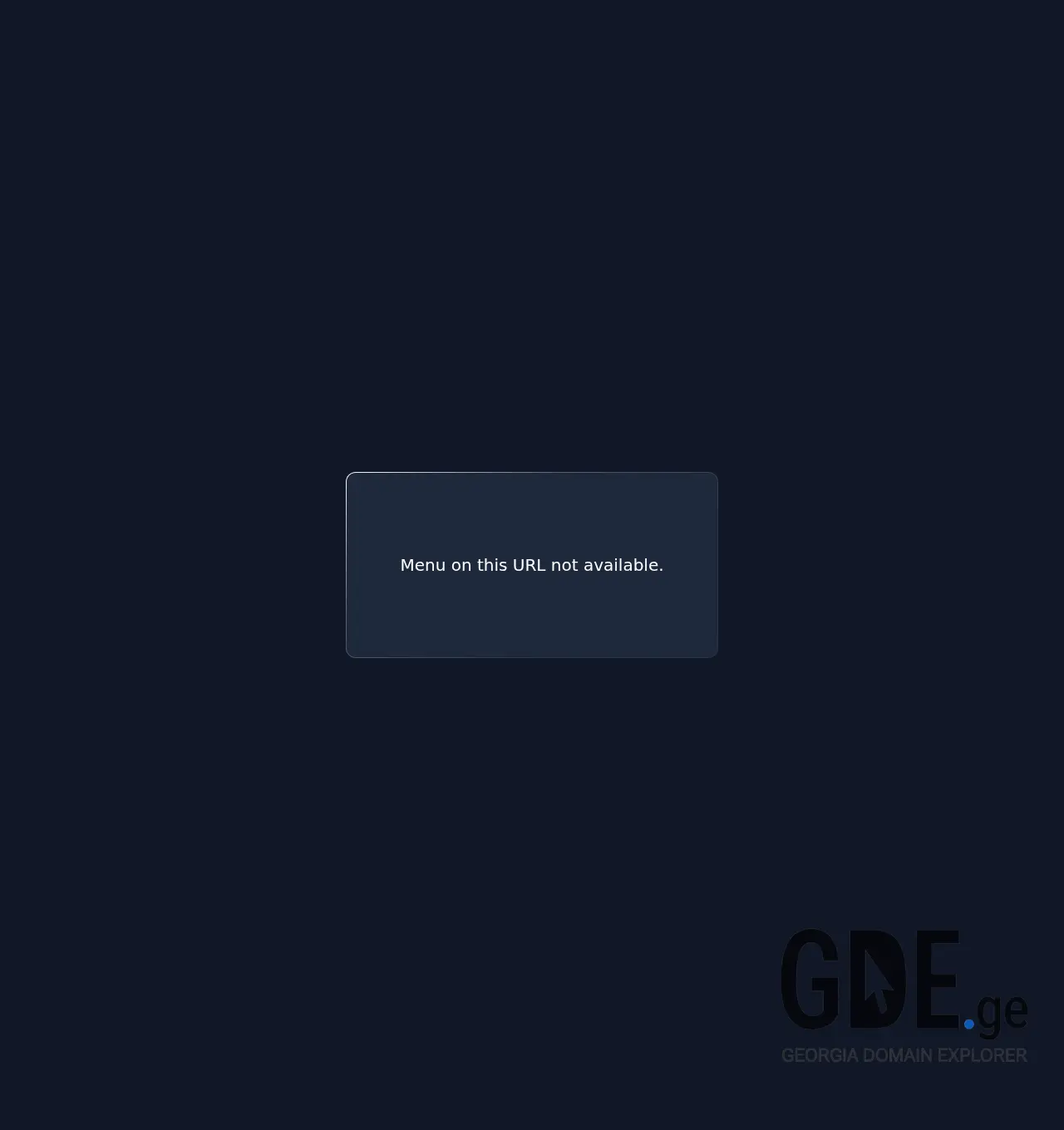 Screenshot of the site meniu.ge at 2025-12-03