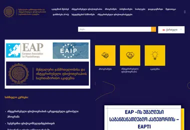 Предпросмотр от 11.12.2025